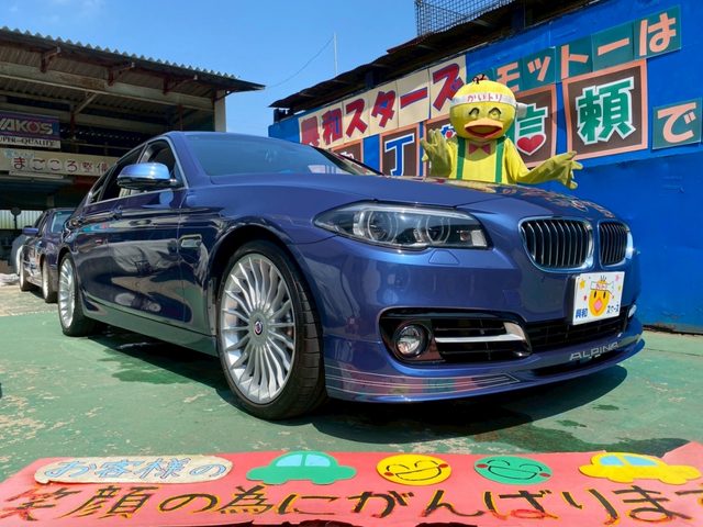 Ｄ５　リムジン　ターボ