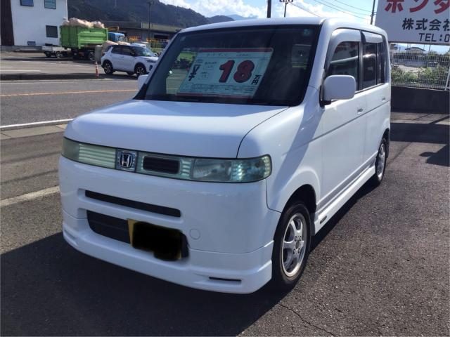 ザッツ　Ｓｐｌ　Ｅｄ