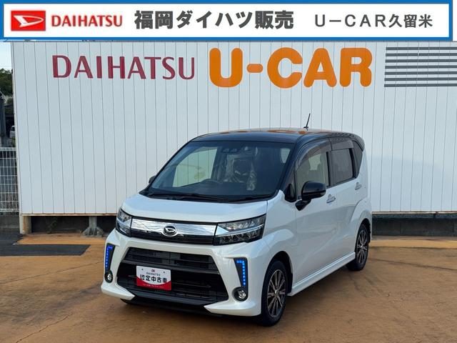 ムーヴ　カスタム　カスタム　ＸリミテッドＩＩ　ＳＡ３