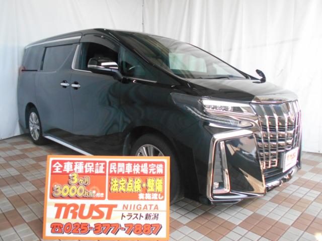 アルファード　Ｓ　タイプゴールド