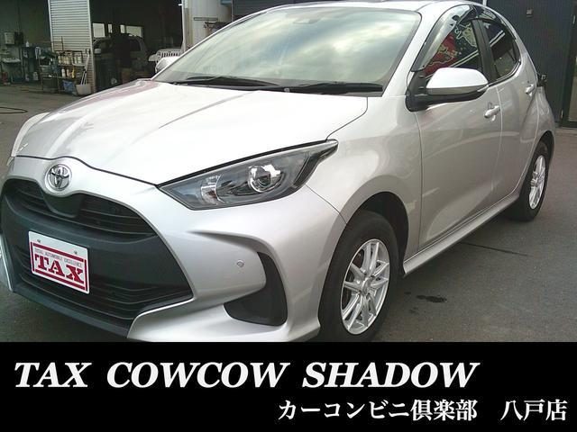ヤリス　Ｘ　４ＷＤ　追突防止装置　車線逸脱　ＵＳ
