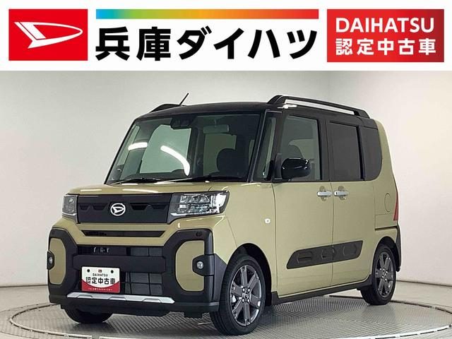 タント　ファンクロス　ファンクロスターボ　９インチディスプレイ