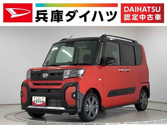タント　ファンクロス　４ＷＤ　ファンクロスターボ　４ＷＤ　両側電動スラ