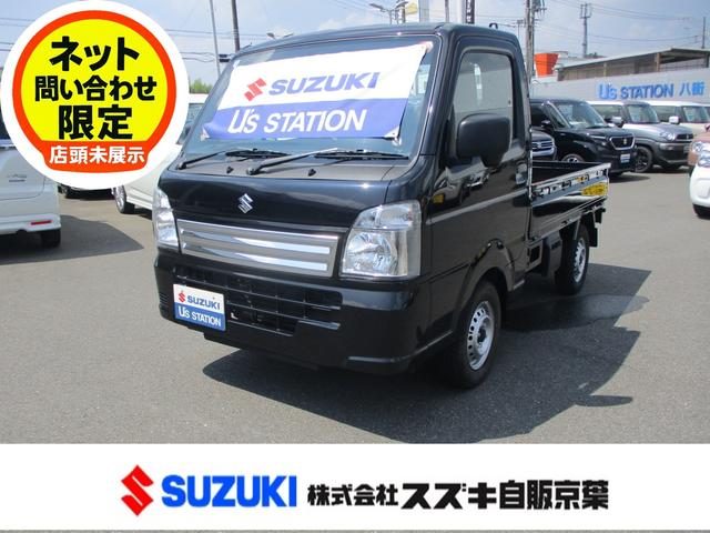 キャリイトラック　４ＷＤ　ＫＣエアコン・パワステ　７型