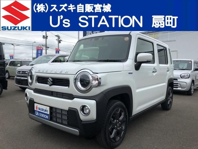 ハスラー　４ＷＤ　ＨＹＢＲＩＤ　Ｘ　４ＷＤ　３型　前後衝突
