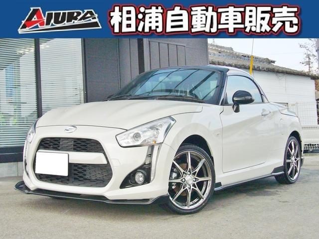 コペン　ローブ　オープンカー　オートライト　ＬＥ