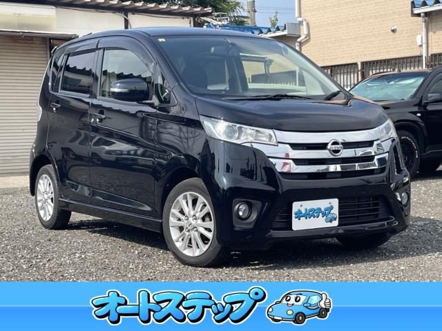 デイズ　４ＷＤ　ハイウェイスターＸ