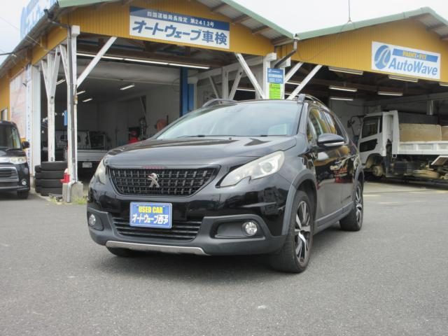 ２００８　ＧＴライン