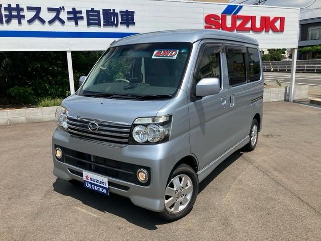 アトレーワゴン　４ＷＤ　カスタムターボ　ＲＳ
