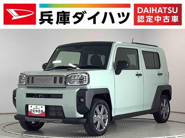 タフト　Ｇターボ　ダーククロムベンチャー