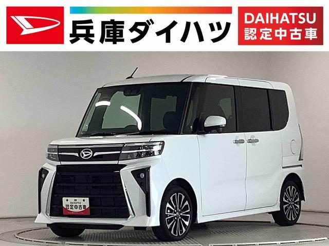 タント　カスタム　カスタムＲＳ　ターボ　ワンオーナー　両側