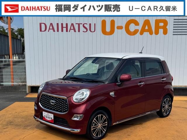 キャスト　スタイル　スタイルＧ　ＶＳ　ＳＡ３