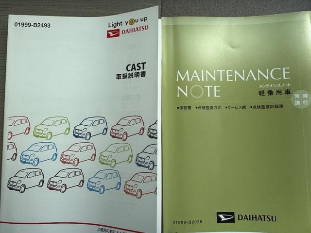 車両画像28
