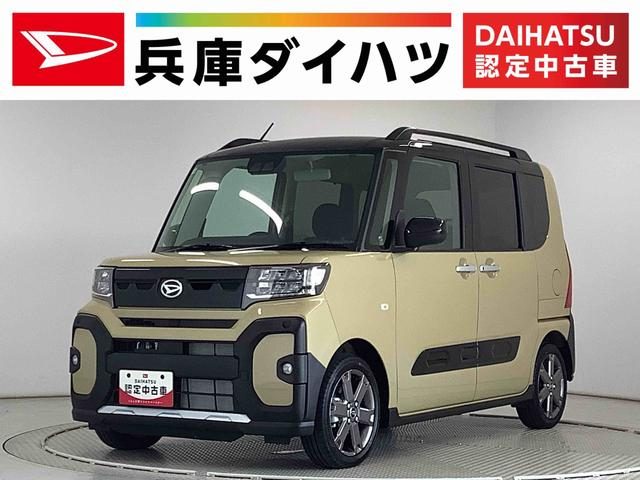 タント　ファンクロス　ファンクロスターボ　９インチディスプレイ