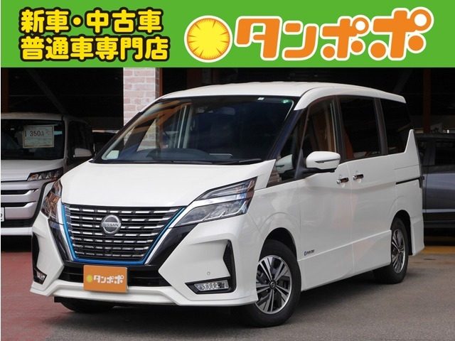 セレナ　ｅ－ＰＯＷＥＲ　ハイウェイスター　Ｖ