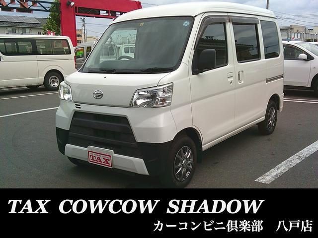 ハイゼットカーゴ　４ＷＤ　４ＷＤ　エアコン・パワステ付き　アイド
