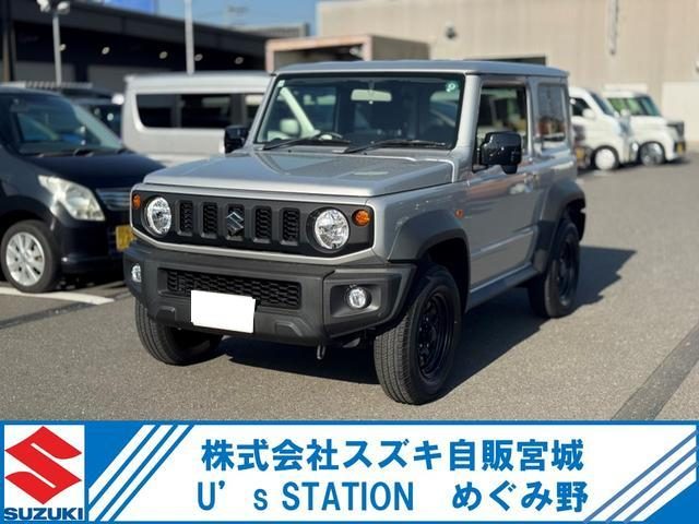 ジムニーシエラ　ＪＬ　４ＡＴ／４ＷＤ　７インチナビ　冬タ