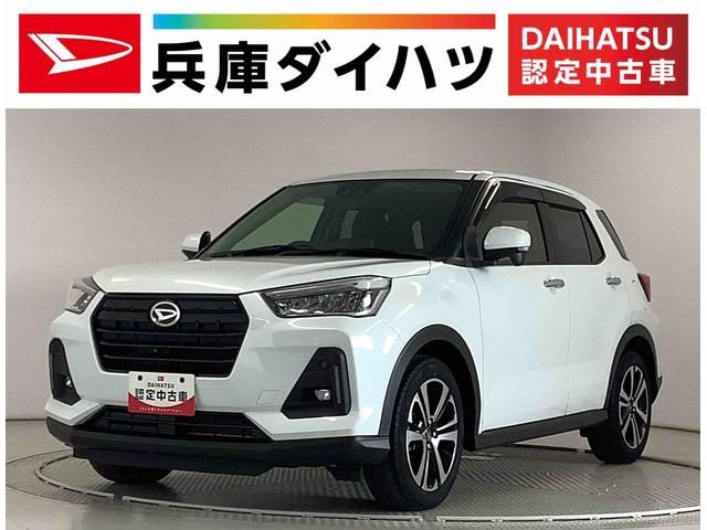 ロッキー　プレミアム　ターボ　９インチナビＴＶ　Ｅ