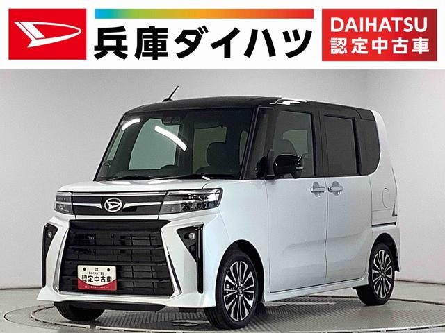タント　カスタム　カスタムＲＳ　ターボ　９インチディスプレ