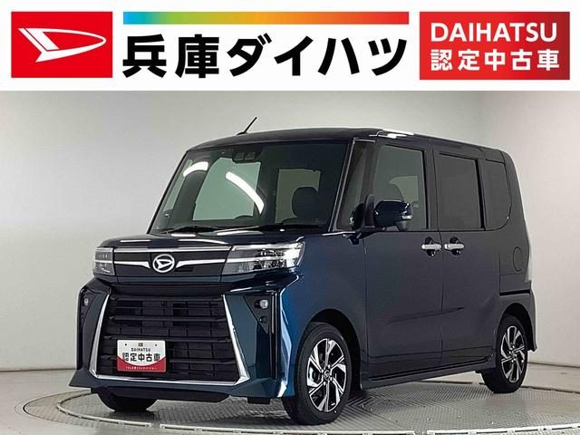タント　カスタム　カスタムＸ　ワンオーナー　ナビＴＶ　ＥＴ