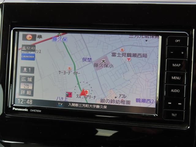 車両画像4