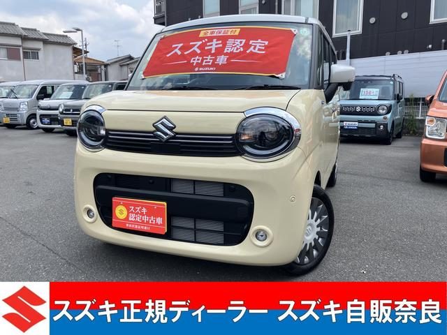 ワゴンＲ　スマイル　ＨＹＢＲＩＤ　Ｘ３型　スズキコネクト対応