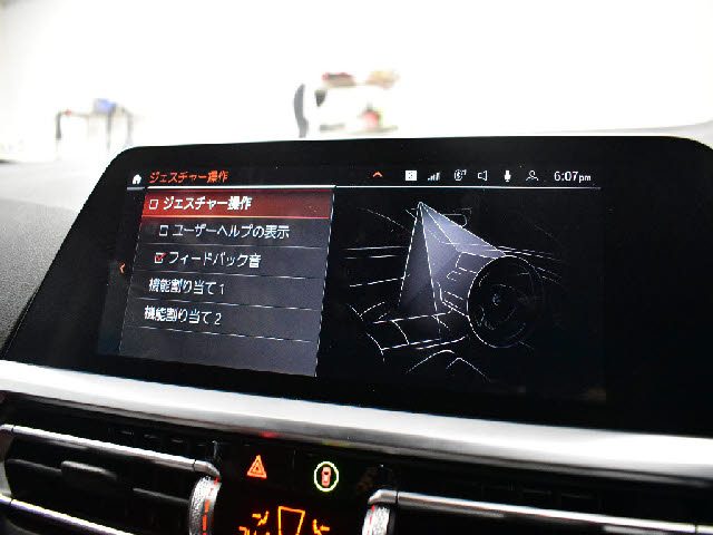 車両画像9