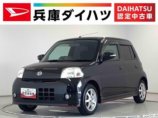 エッセ　カスタム　カスタム　４ＡＴ　ＥＴＣ　キーレスエント