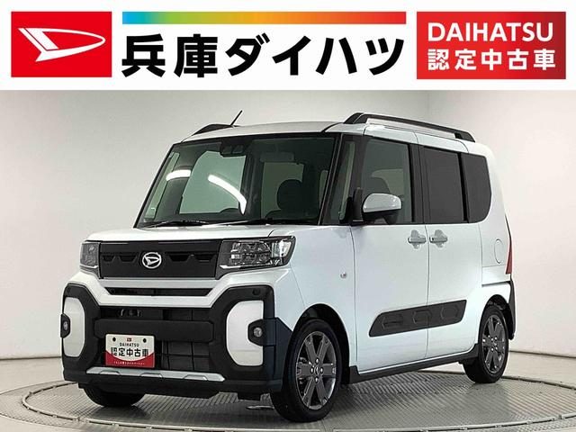 タント　ファンクロス　ターボ