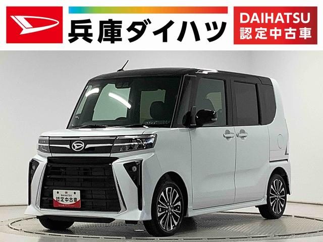 タント　カスタム　カスタムＲＳ　ターボ　９インチディスプレ