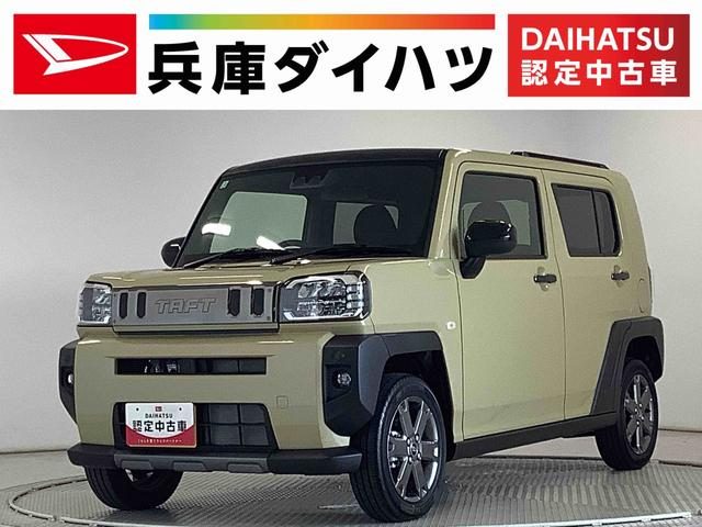 タフト　Ｇターボ　ダーククロムベンチャー　４ＷＤ