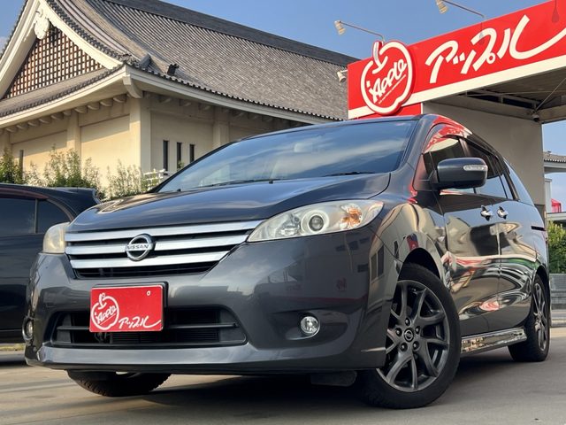 ラフェスタ　ハイウェイスター　Ｇ　スプレモ