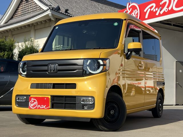Ｎ－ＶＡＮ＋スタイル　ファン　ターボ