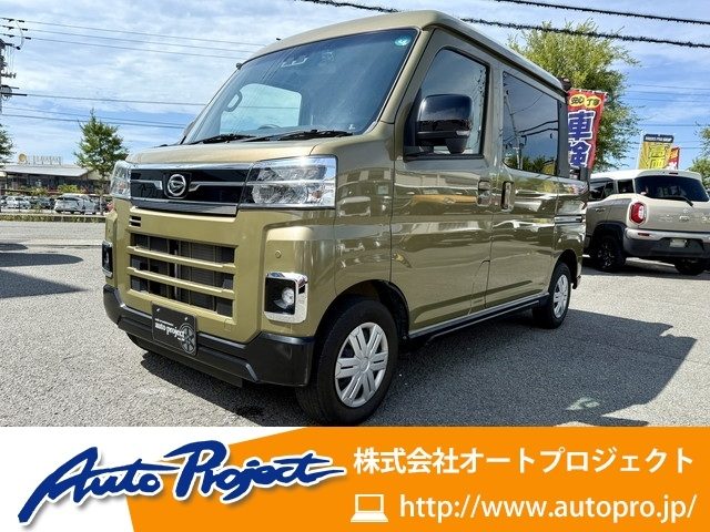 アトレーデッキバン　デッキバン