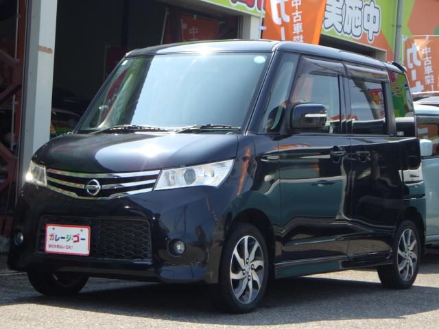 ルークス　４ＷＤ　ハイウェイスター