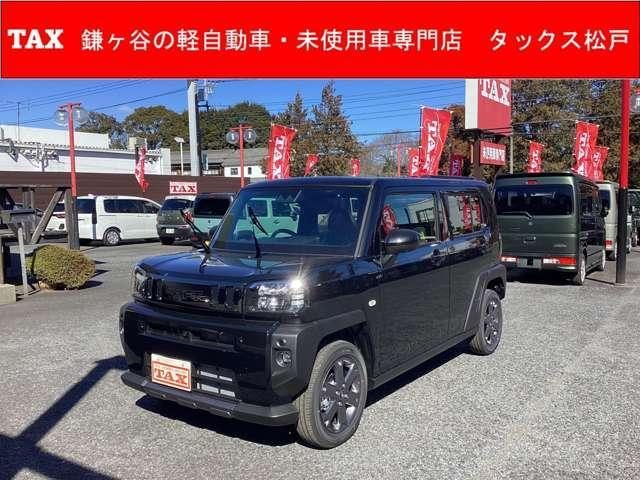 タフト　Ｇターボ　ダーククロムベンチャー　届出済