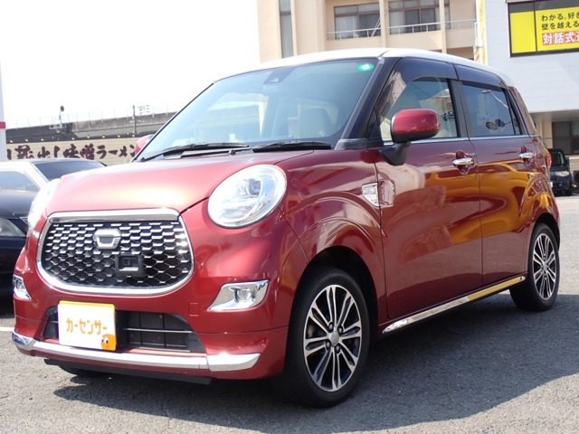 キャスト　スタイル　６６０　Ｇ　ＳＡＩＩ　ナビ・Ｂ