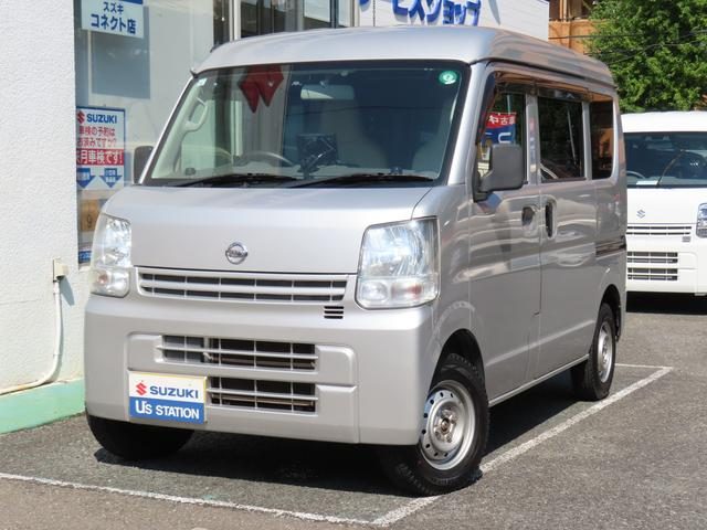 ＮＶ１００クリッパー　４ＷＤ　ＤＸ／ポータブルナビ・ＣＤプレーヤー・Ｅ