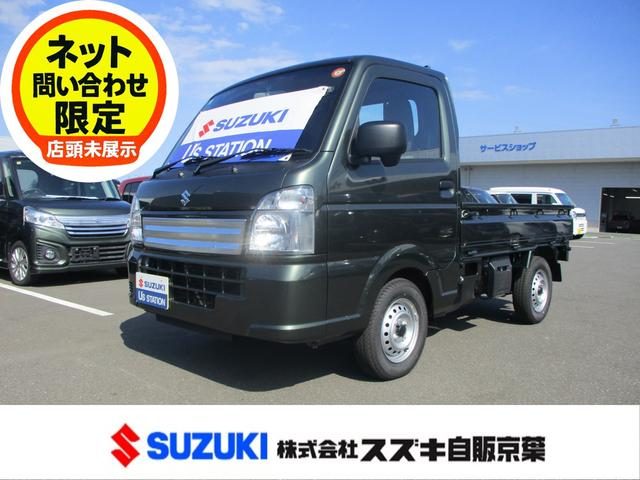 キャリイトラック　４ＷＤ　ＫＣエアコン・パワステ　７型