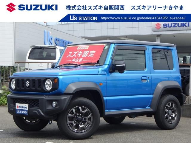 ジムニーシエラ　ＪＣ　デュアルセンサーブレーキ