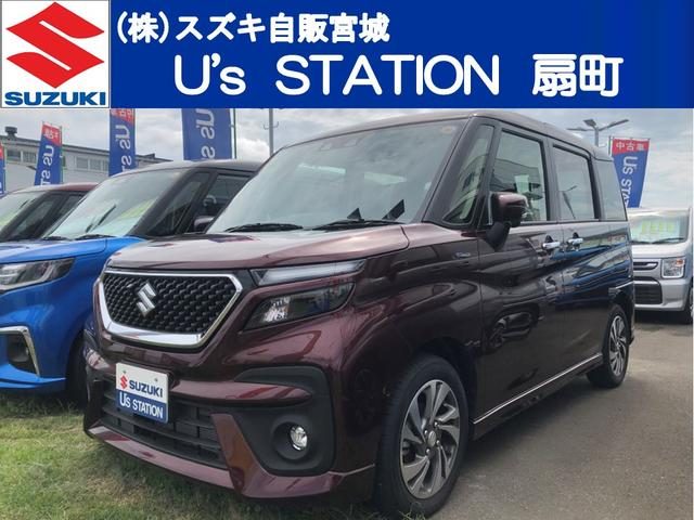 ソリオ　バンディット　ＨＹＢＲＩＤ　ＳＶ　２型　全方位カメラパ