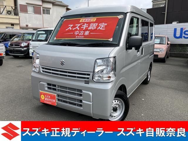 エブリイバン　４ＷＤ　ＰＡリミテッド　６型　元試乗車　前後衝突