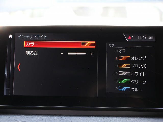 車両画像9