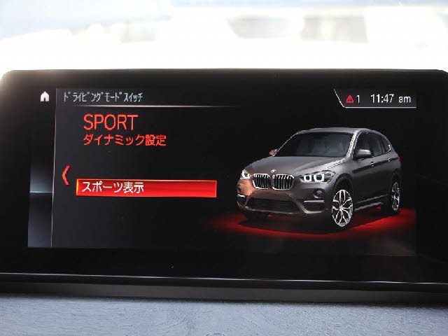 車両画像16