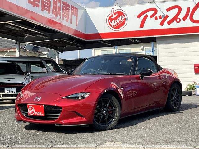 ロードスター　Ｓ　レザーパッケージ