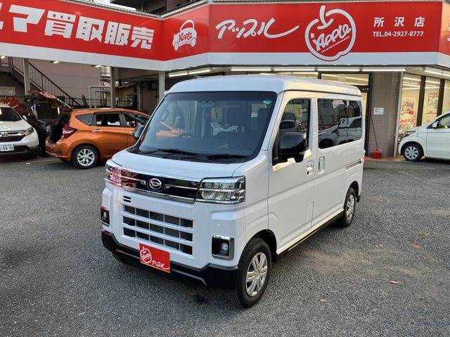 アトレーバン　ＲＳ