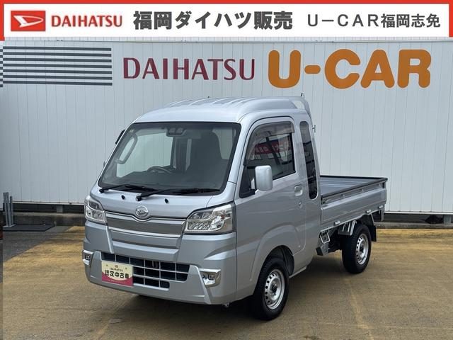 ハイゼットトラック　ジャンボＳＡ３ｔ