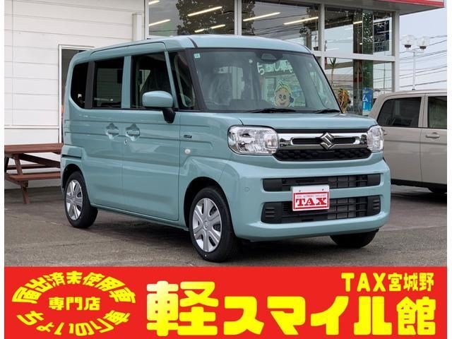 スペーシア　ハイブリッドＧ　／届出済未使用車／衝突被