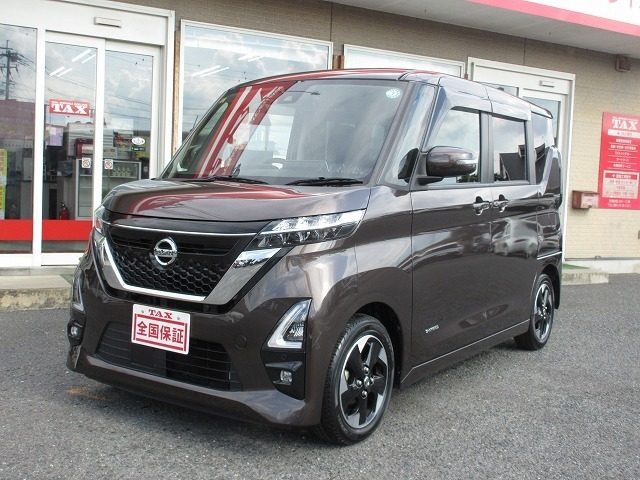 ルークス　６６０　ハイウェイスターＸ　全国走行無制