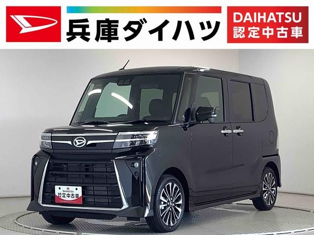 タント　カスタム　カスタムＲＳ　ターボ　９インチディスプレ